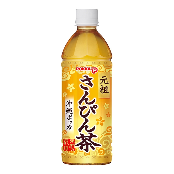 元祖 さんぴん茶500ml