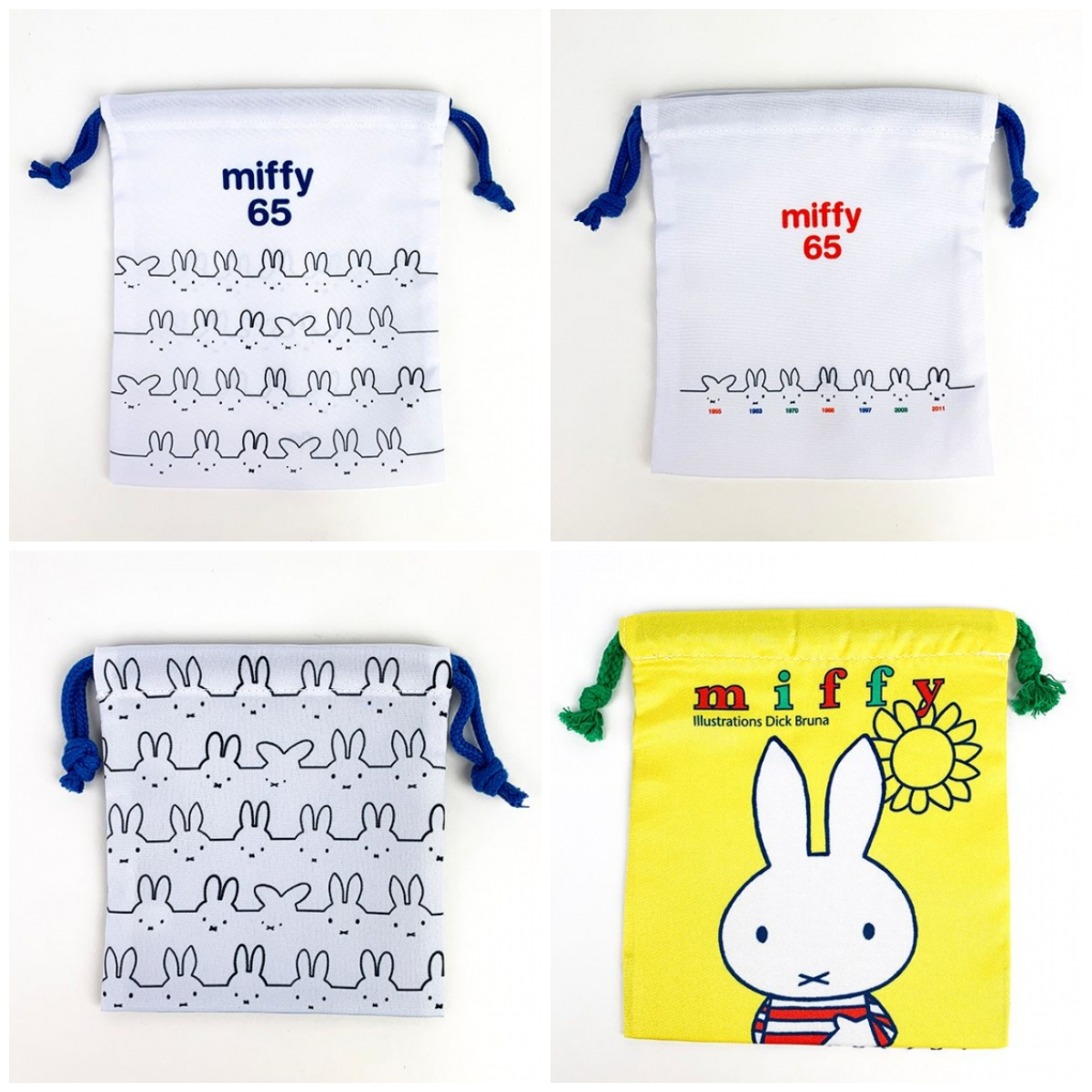 超速報！ざっと見て！ミッフィーの巾着袋が登場の巻