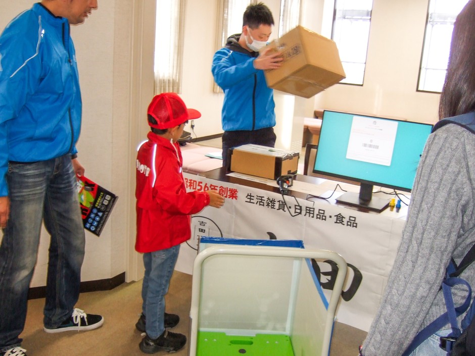 親子で学ぼう!交通安全&お仕事体験の様子(2025年開催時)