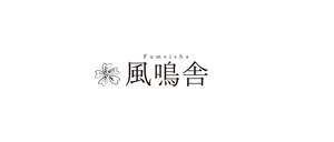 株式会社風鳴舎