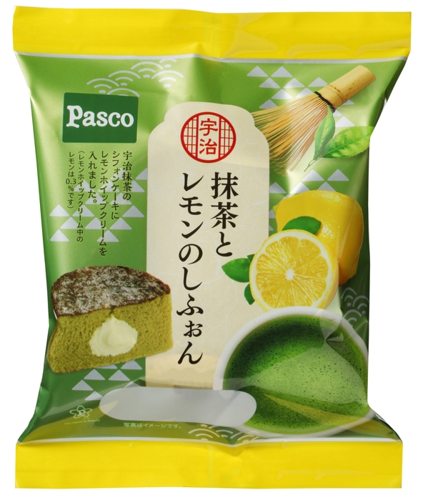 【宇治抹茶とレモンのしふぉん】