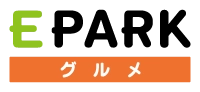 株式会社EPARKグルメ 株式会社EPARK