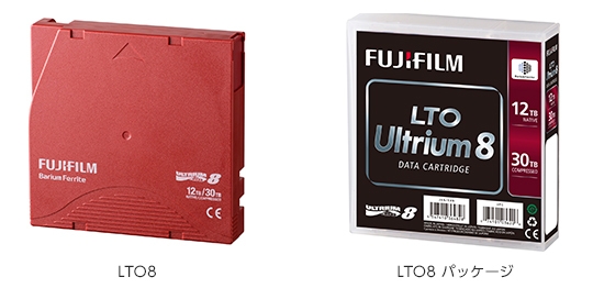 磁気テープストレージメディア「FUJIFILM LTO Ultrium8 データカートリッジ」新発売