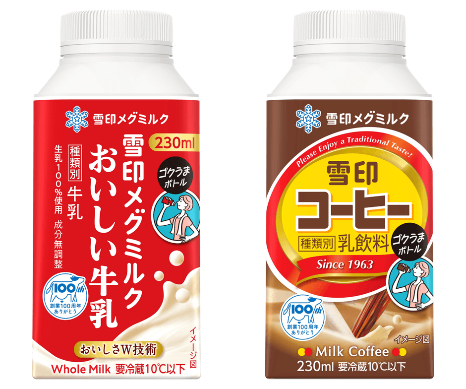 既存シリーズ品　左「雪印メグミルクおいしい牛乳 ゴクうまボトル」 、右「雪印コーヒー ゴクうまボトル」（各230ml）