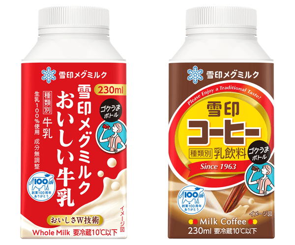 既存シリーズ品 左「雪印メグミルクおいしい牛乳 ゴクうまボトル」 、右「雪印コーヒー ゴクうまボトル」(各230ml)