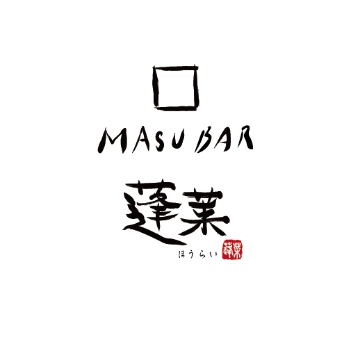 MASU BAR 蓬莱 ロゴ