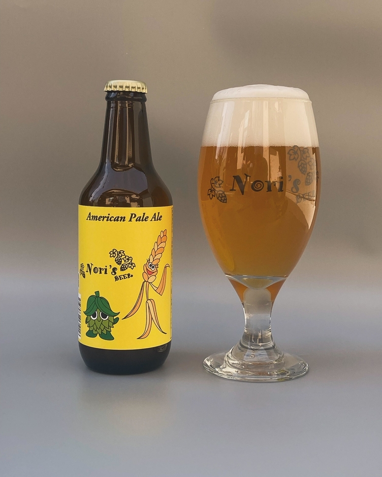 Nori's Beer