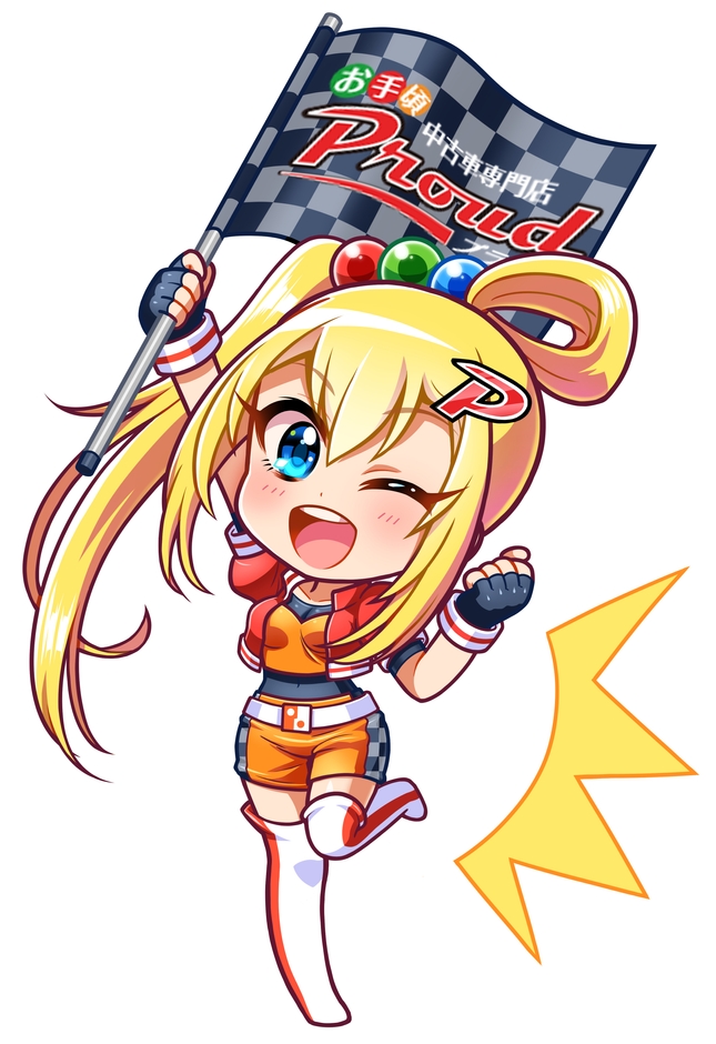 プラウドキャラクター Pちゃん