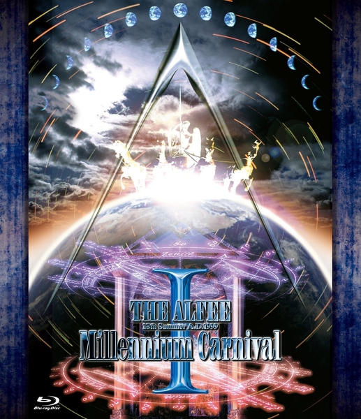 ©ユニバーサル ミュージック