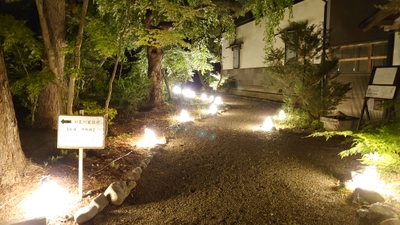 旧北島家 通路