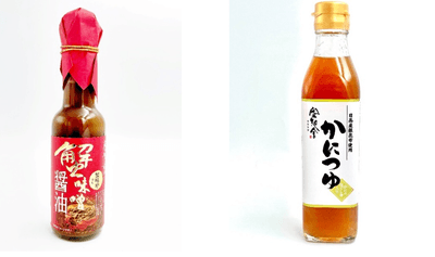 カニの旨味溢れる調味料