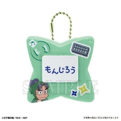 忍たま乱太郎のおなまえバッジキーホルダー