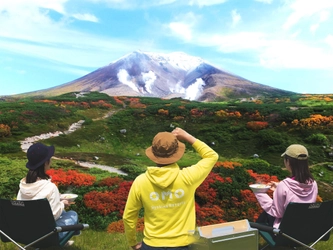 【OMO7旭川】絶景見ながら外ラーメン！大雪山旭岳でグルメも満喫できる 「紅葉ラーメンツアー」開催｜期間：2021年9月1日～30日