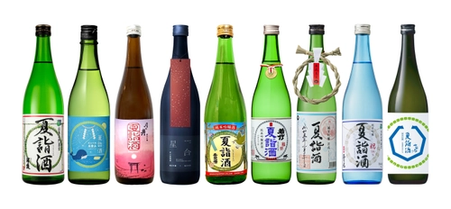 来たる半年の平穏を願う日本酒『夏詣酒』が 9県9蔵元より令和5年6月28日(水)～30日(金)発売　 ～携わる皆様が平穏でありますように～