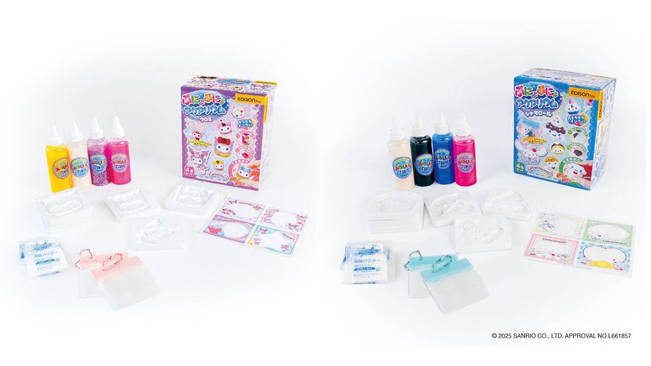 パッケージ(左：クロミ、右：シナモロール)