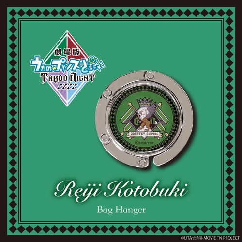 ●寿 嶺二 モデル