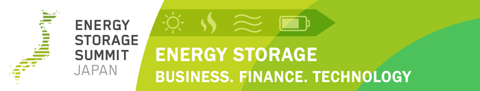 エナジー・ストレージ・サミット・ジャパン