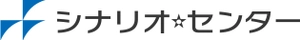 株式会社シナリオ・センター