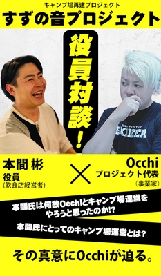 YouTubeサムネ04