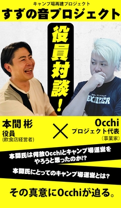YouTubeサムネ04