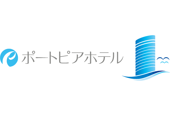 Portopia Christmas 大切な人と過ごしたい ポートピアホテルのクリスマス Newscast