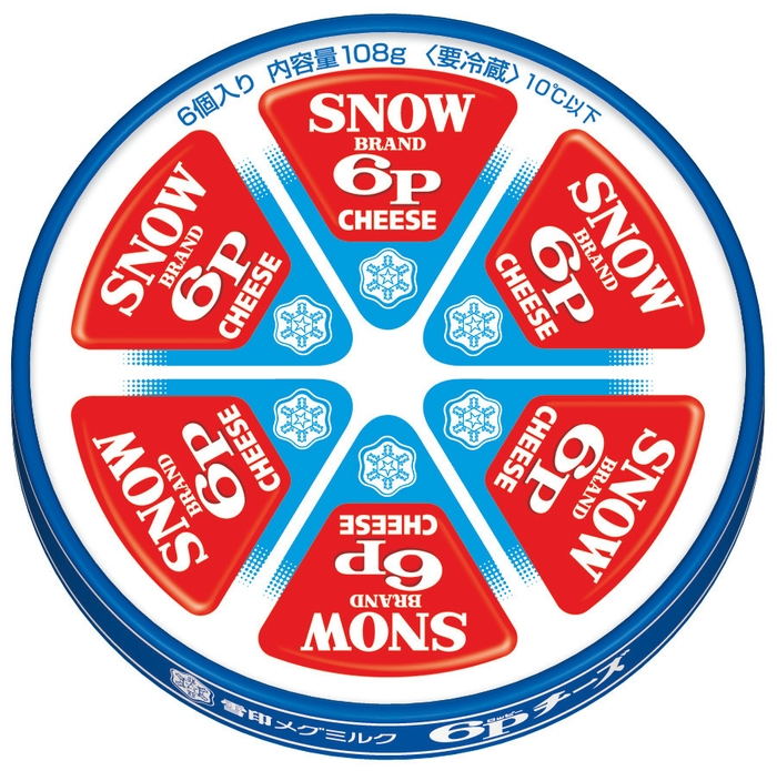 『６Ｐチーズ』