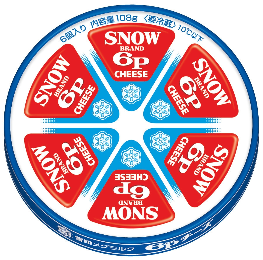『6Pチーズ』