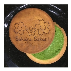 SNSから商品化した米粉のゴーフレット「SAKURA SAKURI」が 12月4日発売！ノベルティグッズや景品等にもおすすめ