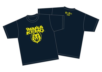 わらけもTシャツ 10名様