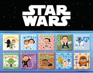 『スター・ウォーズ』より 「いらすとや」でおなじみの「みふねたかし」描きおろしの イラストを使用した缶バッジが初登場！