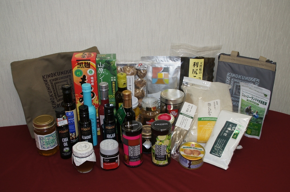 紀ノ国屋　商品イメージ