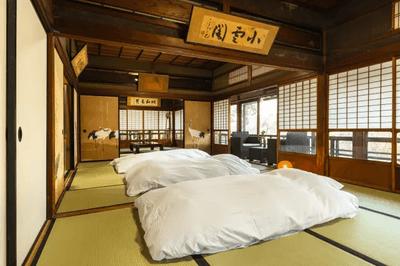 昨年度(令和2年度)支援対象:京都・綾部市「正暦寺」イメージ写真3