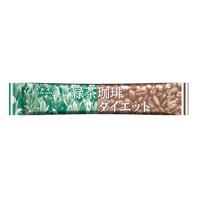緑茶珈琲ダイエット 分包