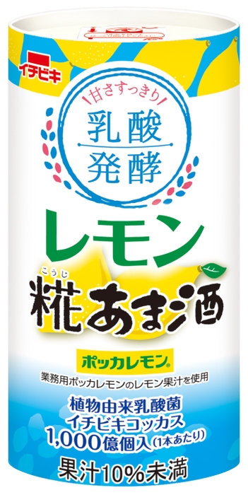 カートカン 乳酸発酵レモン糀あま酒