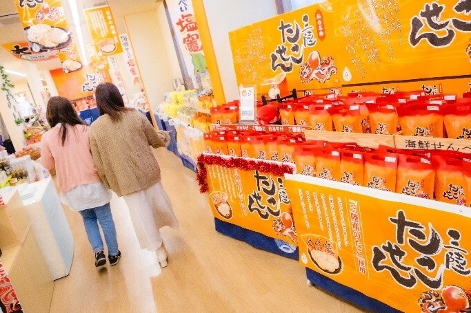 【海鮮せんべい塩竈 店内】