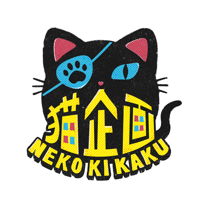 nekokikaku_02