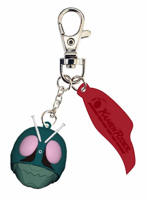 【仮面ライダー グッズコーナー】仮面ライダー旧1号フェイスキーチェーン (C)石森プロ・東映