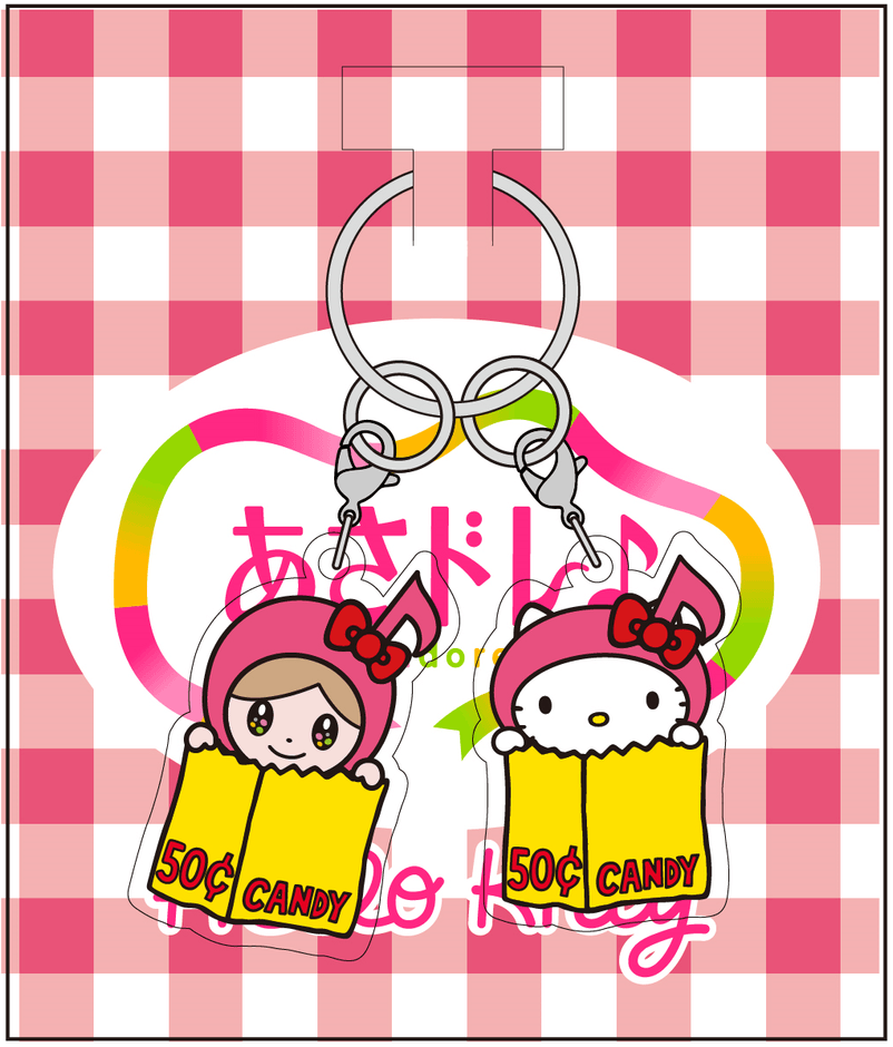 アクリルキーホルダー