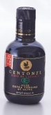 【新発売】チェントンツェCentonze 丸瓶タイプ230g