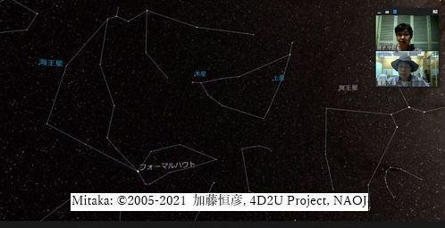 国立天文台4次元デジタル宇宙プロジェクトで開発している「Mitaka」を使って夏の星座をガイドいたします。