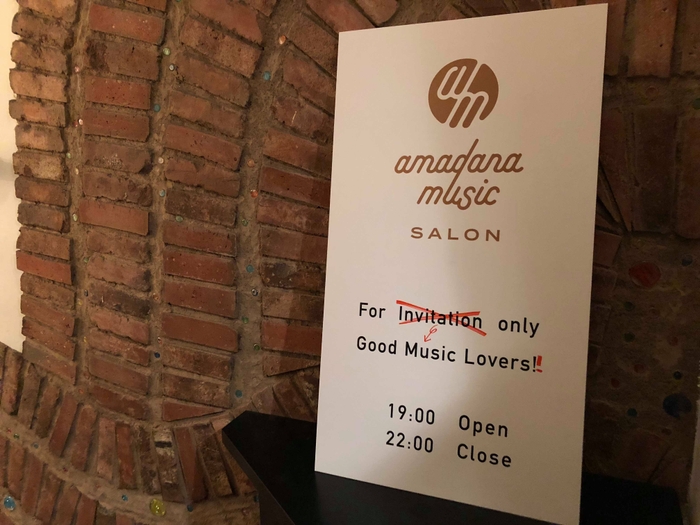 amadana music salon