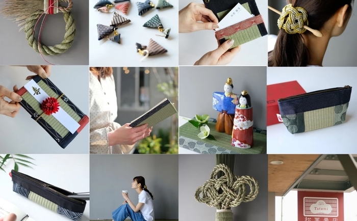 松葉畳店 畳雑貨