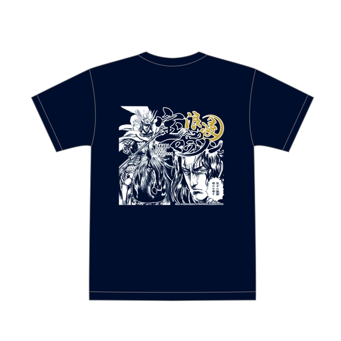 漫画「花の慶次」大会限定コラボTシャツ