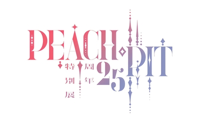 PEACHーPIT25周年ロゴ