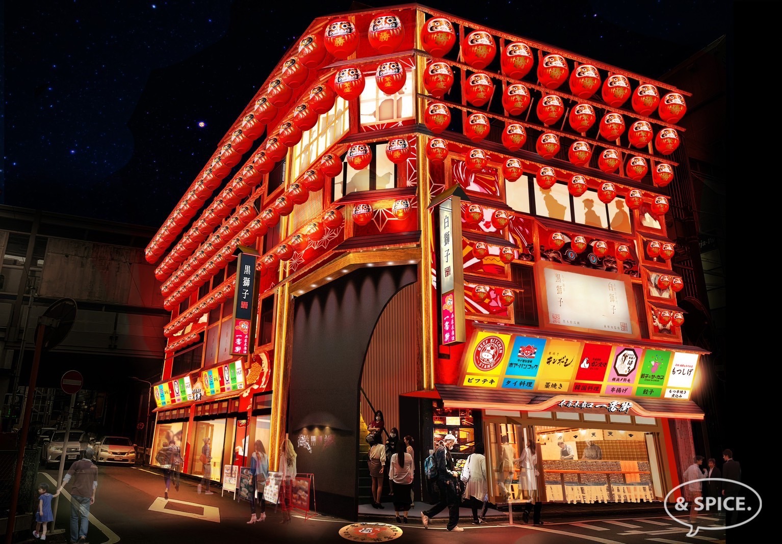 神奈川県の居酒屋7店舗が集結【本厚⽊南⼝⼀番街】がOPEN!