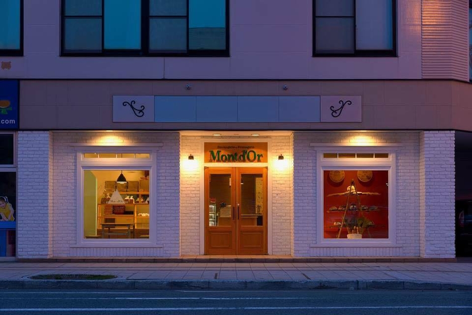 パン&フロマージュ『モンドール』(青森市安方)