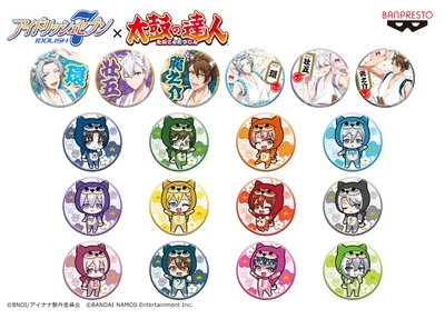 アイドリッシュセブン×太鼓の達人 缶バッジ～第3弾～