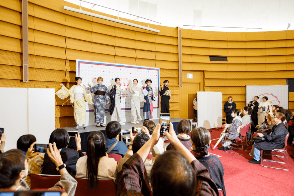 スター時の模様