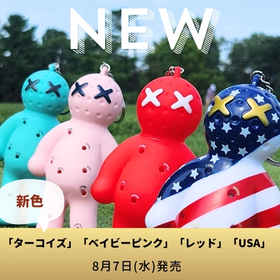 シリーズ累計販売数4万個超！Voodoo Golfティーホルダーから 新色4種を8月7日より日本国内で販売開始！