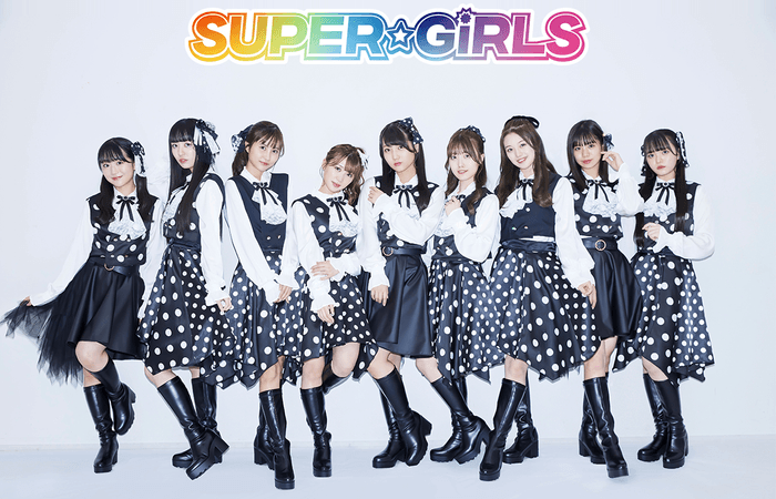 SUPER☆GiRLS